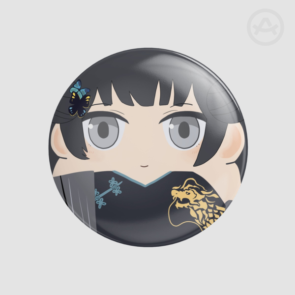 [Blue Archive] Ryuuge Kisaki Can Badge