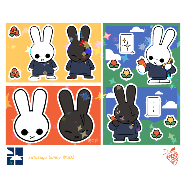 satosugu bunny #001 (HALO)