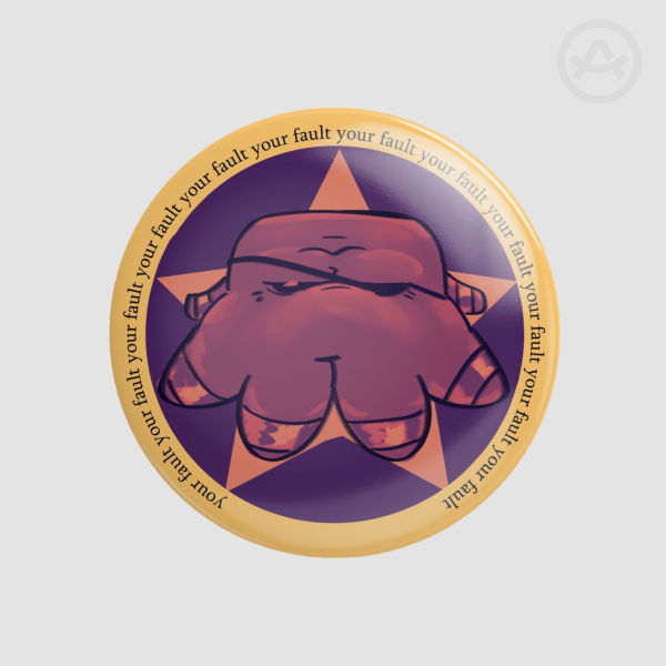 Cetus pattern pin