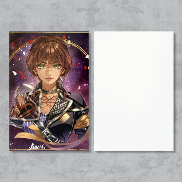 Sciel Postcard