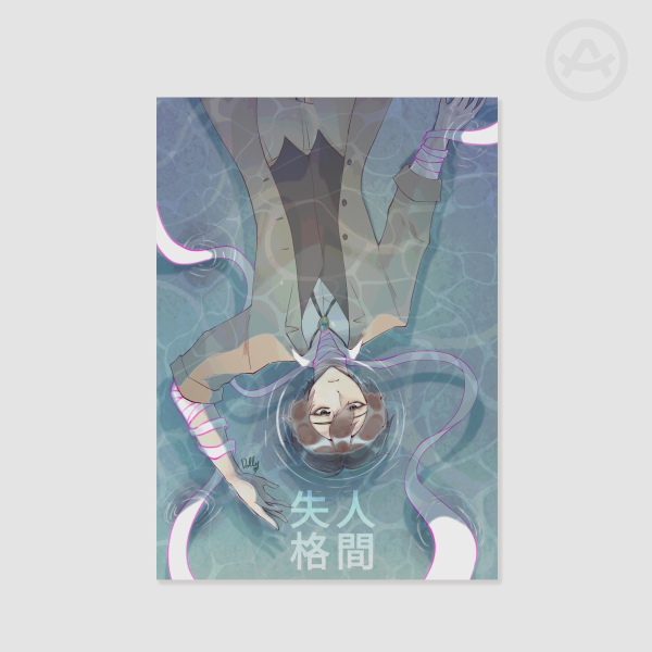 Single Suicide (Dazai) - A5 poster
