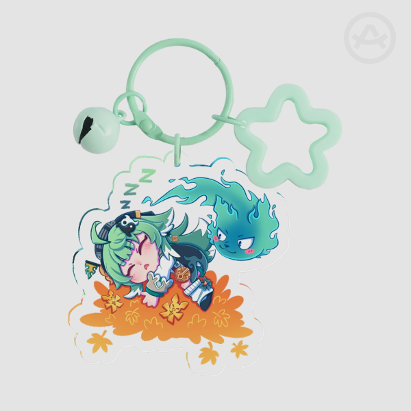 Huo Huo Keychain