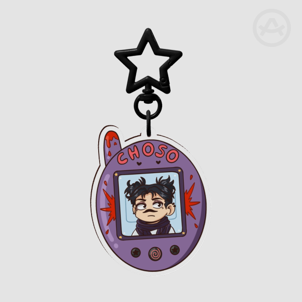 Choso Keychain