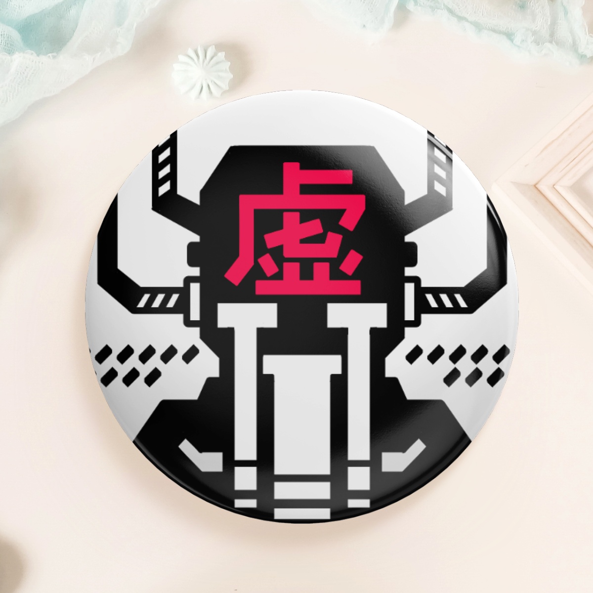 LBM Pin: The Numbness