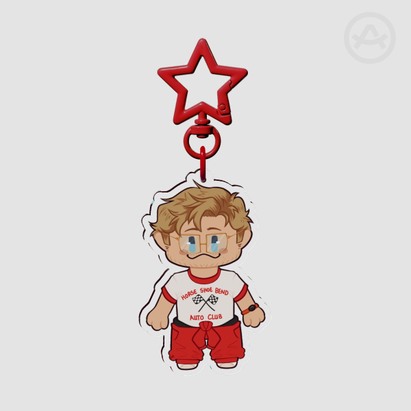 Ryland Grace Keychain