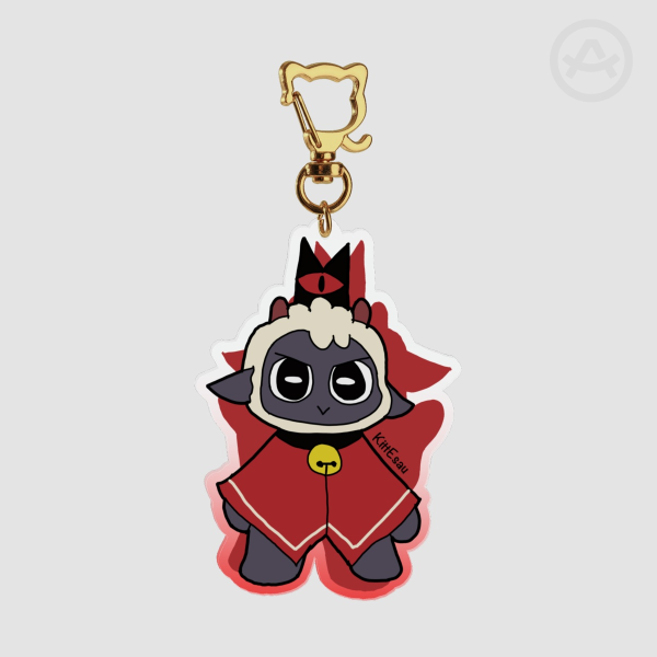 Lamb Keychain
