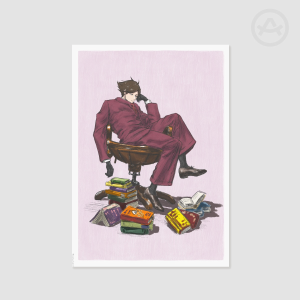1950s Theme Suna (print)