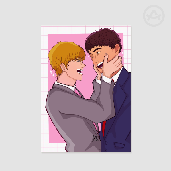 Serirei Print