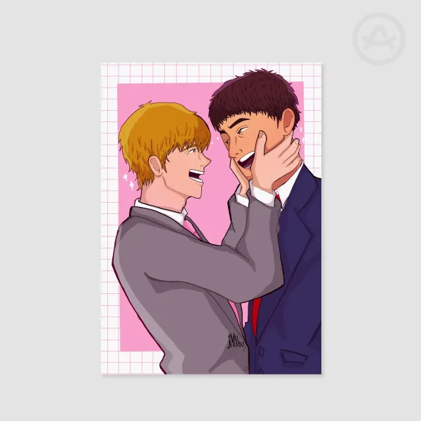 Serirei Print