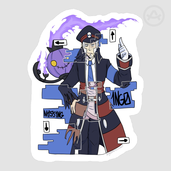 Glitch Ingo Sticker