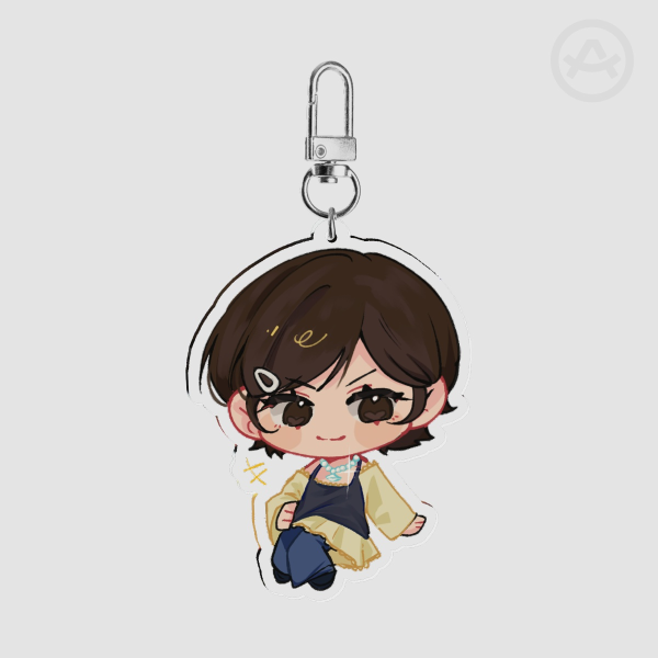 Saiki keychain