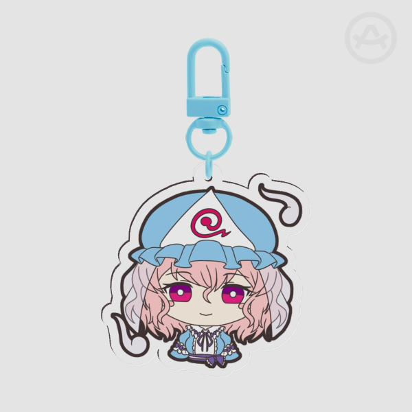 Yuyuko Saigyouji