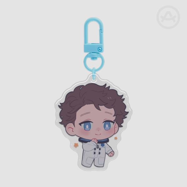 Adam Keychain