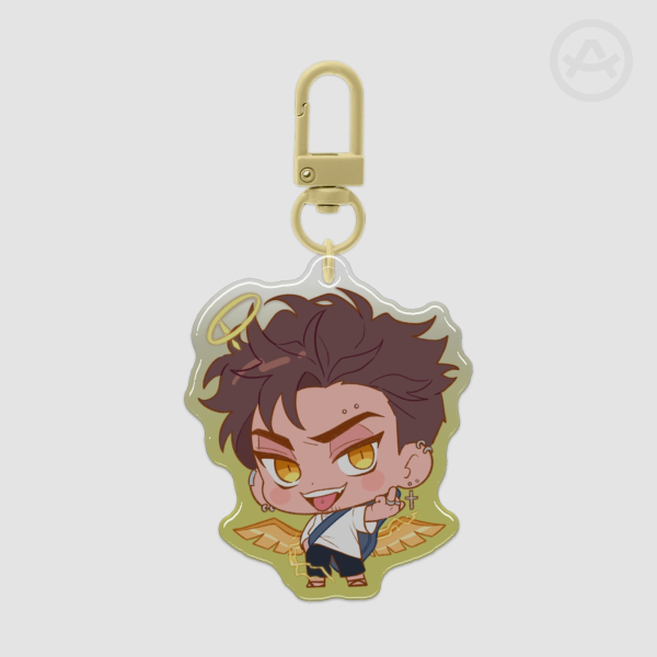 Adam Keychain