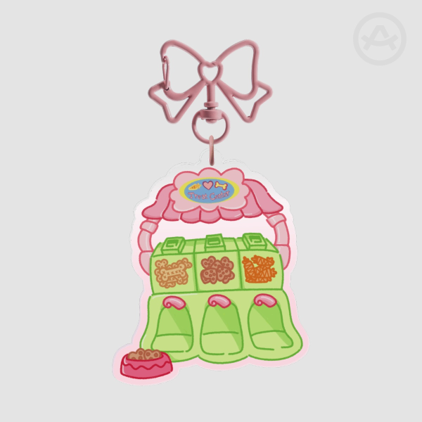 LPS: Treat Center (No text) Keychain