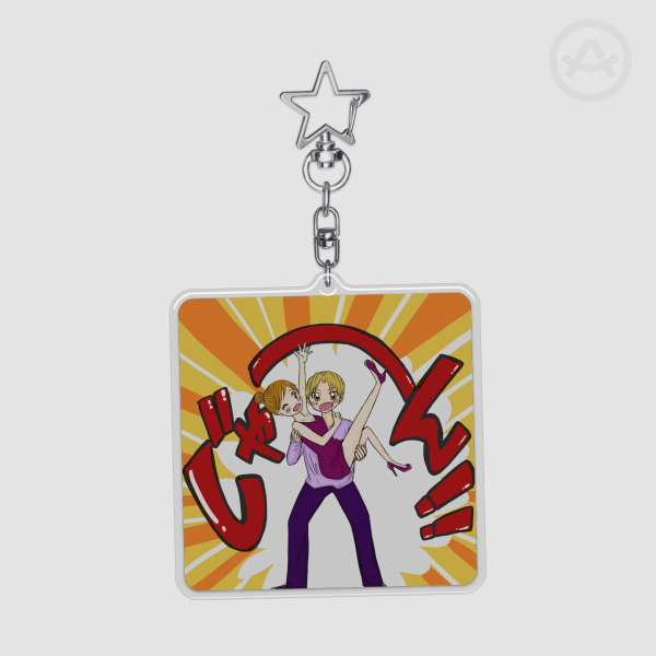 Dance Epoxy Clear Acrylic Keychains
