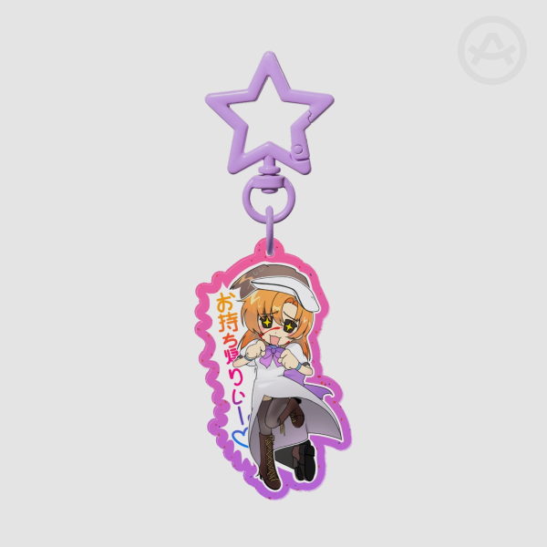 keiichi x rena kawaii!! omochikaeri!! keychain