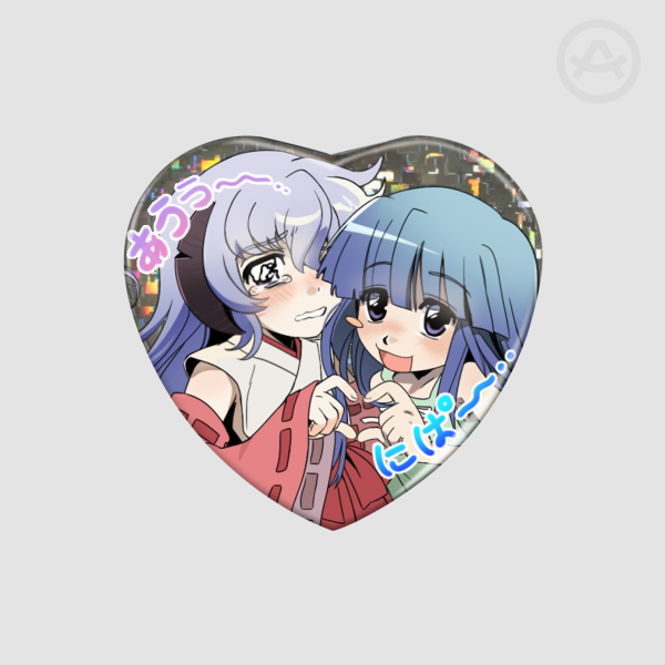Rika x Hanyuu higurashi heart badge!