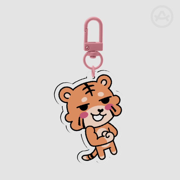Tiger Keychain