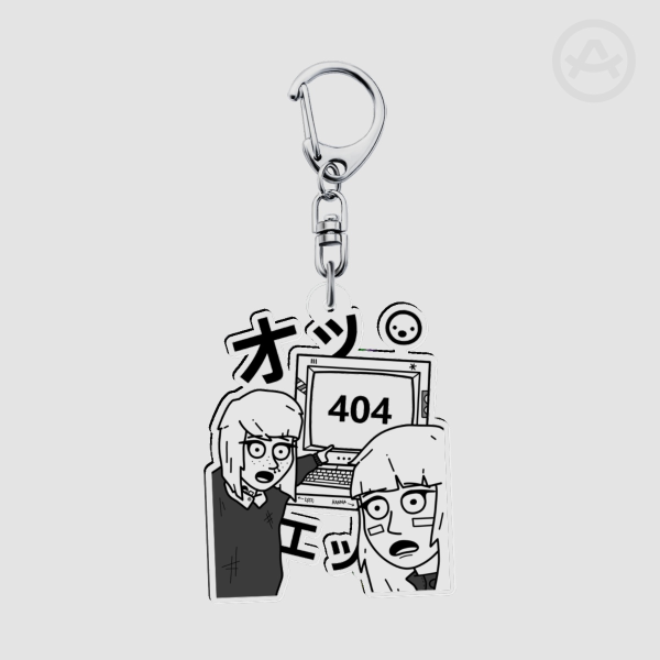 Error 404 Acrylic Keychains