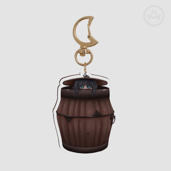 Gu Mang Keychain