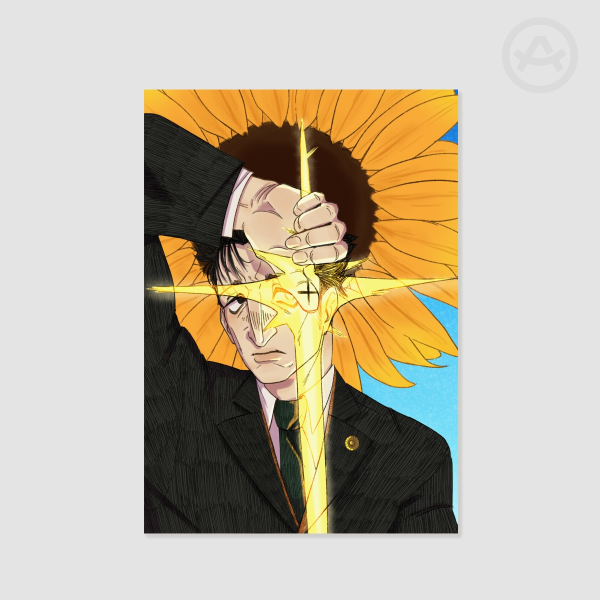 Judgement A5 Print