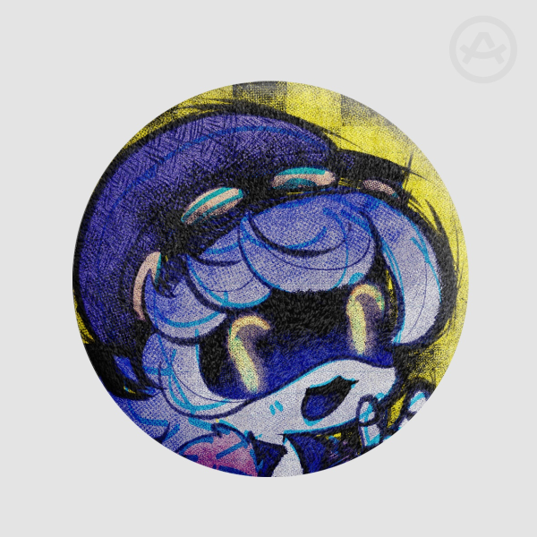 N Plush button