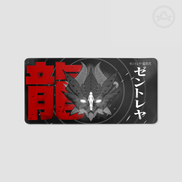 Zentreya Dragon Mouse Pad Dark