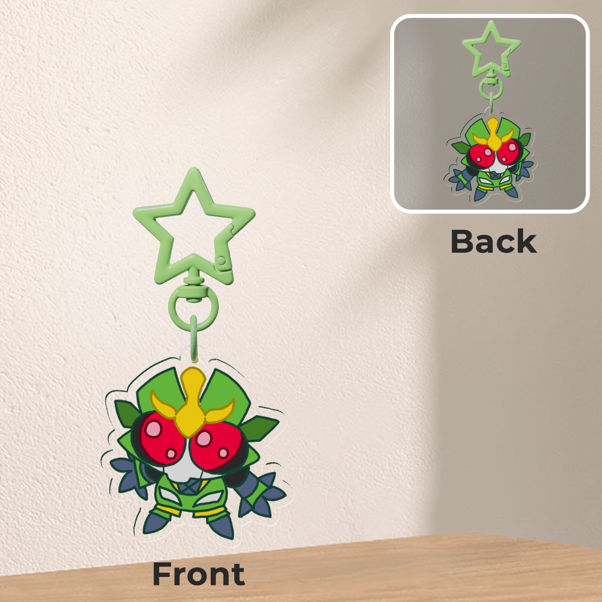 Keychain