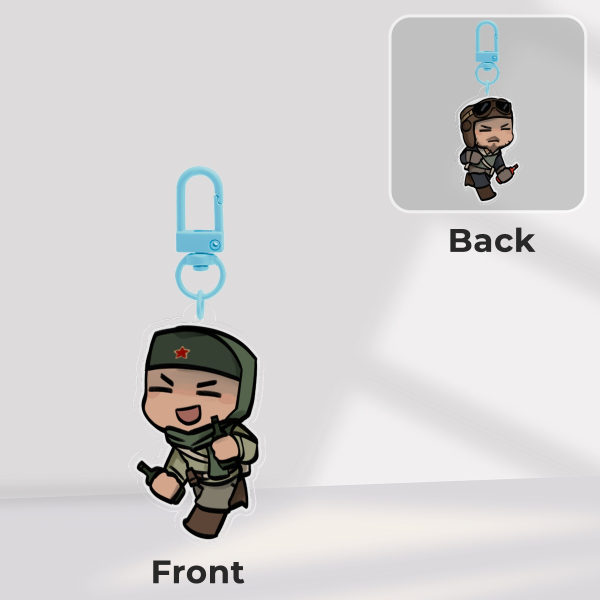 Nikolai Belinski Keychain