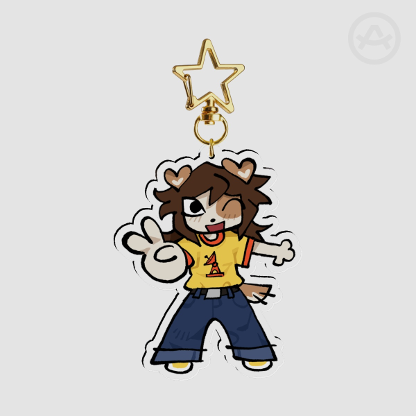 Gar Keychain