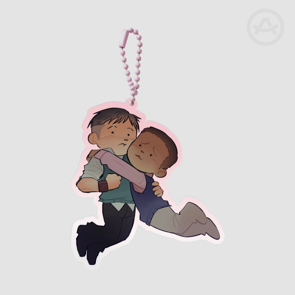 Kowalsmith keychain