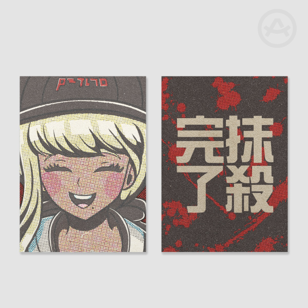 Tsubasa Holographic Photocards