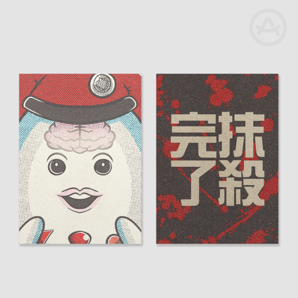 Nigou Holographic Photocards
