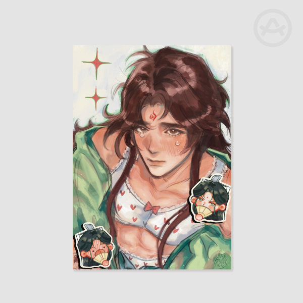 ♡ A5 Luo Baobei Binghe ♡