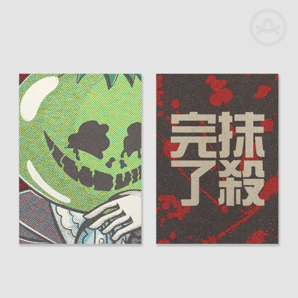 Kurara Holographic Photocards