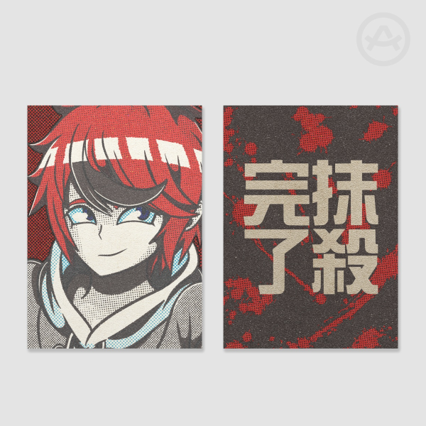 Takumi Holographic Photocards