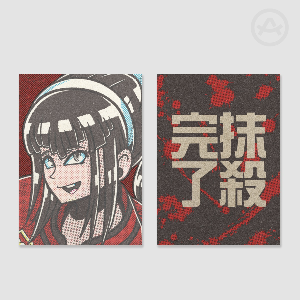Kyoshika Holographic Photocards