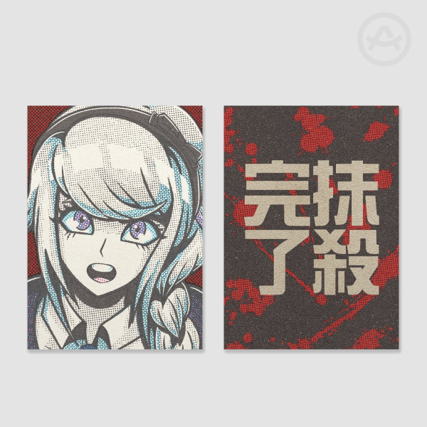 Nozomi Holographic Photocards