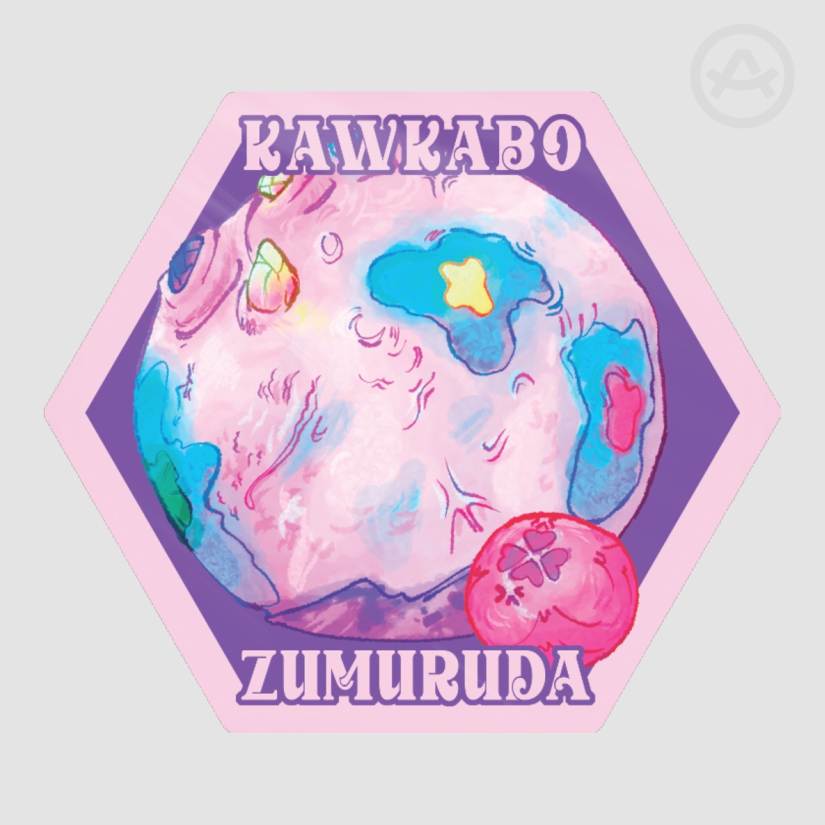 Kawkabo Zumurada - Hexagon Sticker