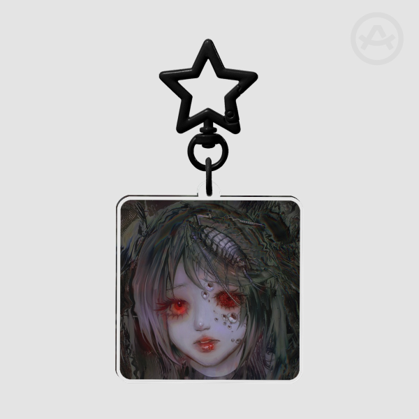 Calne Ca ★ Keychain