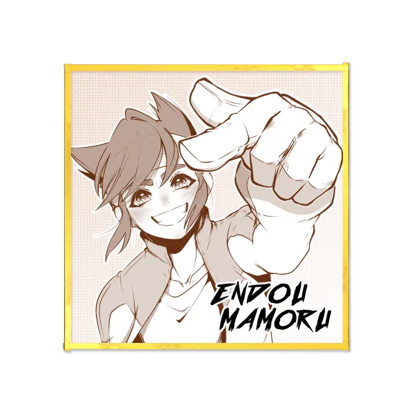 Endou Mamoru - Art Boards with Gold-edged - 4.7" x4.7" (120x120mm)