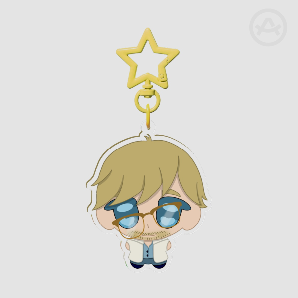 Grace Keychains