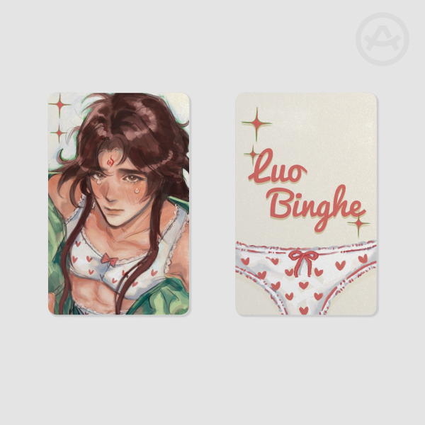 ♡ Luo Baobei Binghe ♡