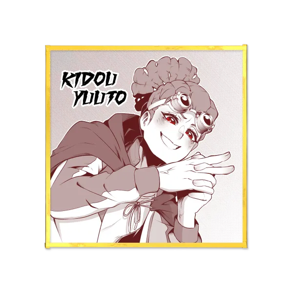 Kidou Yuuto - Art Boards with Gold-edged - 4.7" x4.7" (120x120mm)
