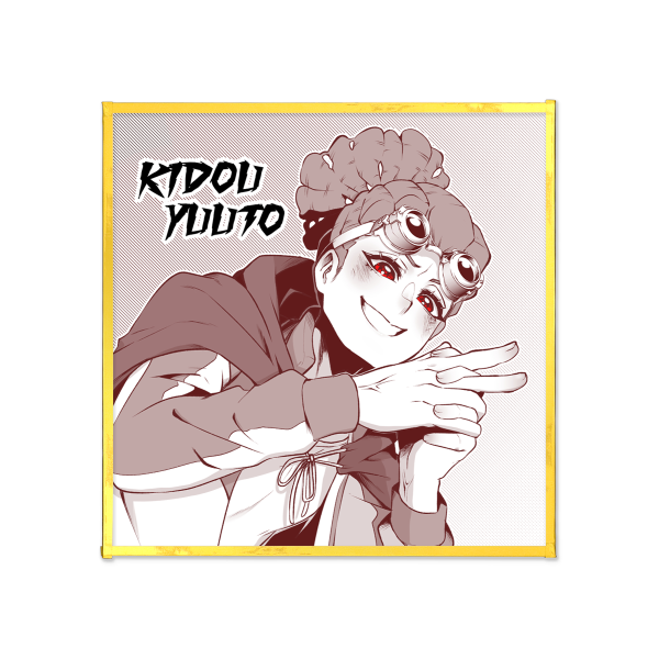 Kidou Yuuto - Art Boards with Gold-edged - 4.7" x4.7" (120x120mm)