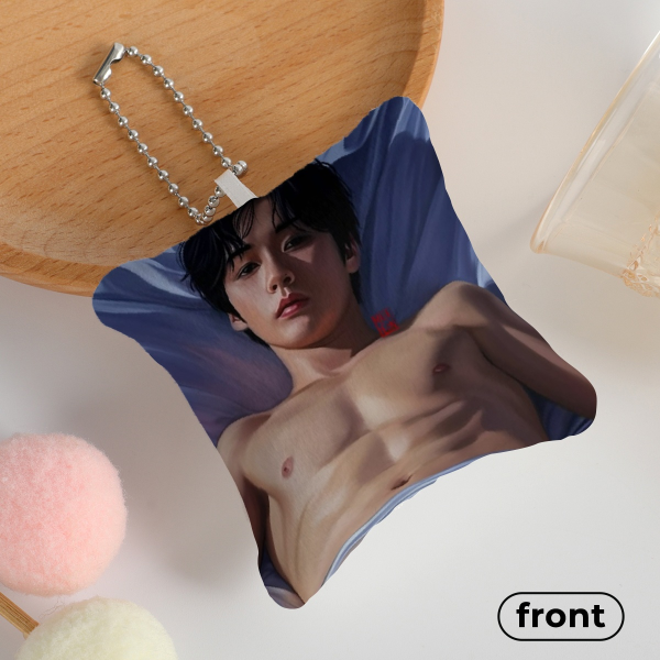 LK Bed Mini Pillow Keychains