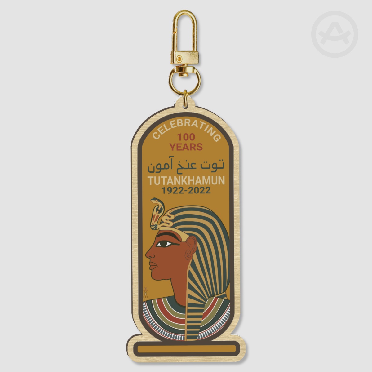 Tutankhamun 100: single sided Wood Keychain/bag charm