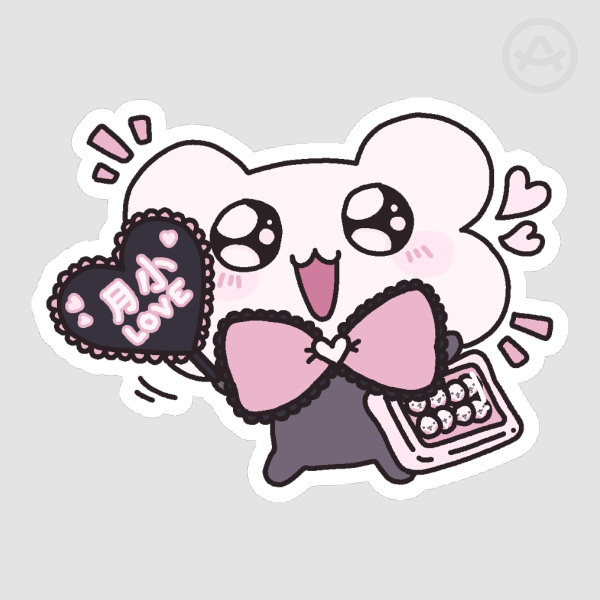 Bowner Fan Sticker