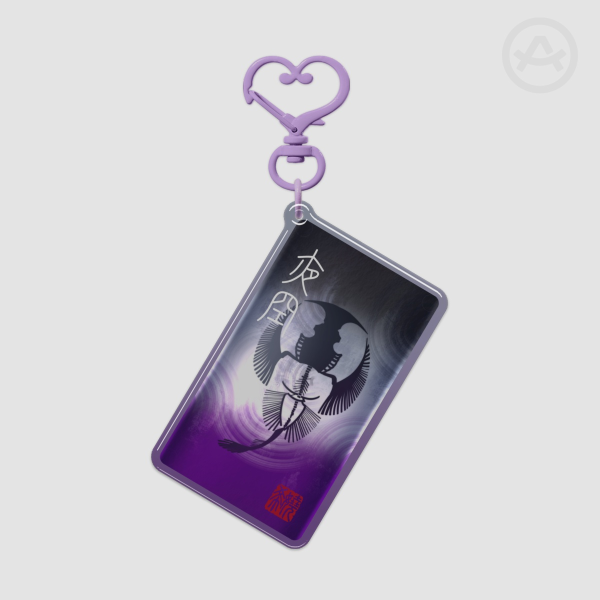 Asexual Pride Token | Epoxy Acrylic Keychains